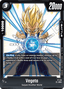 Vegeta (FP-033) [Fusion World]