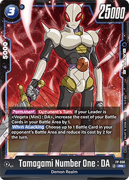 Tamagami Number One : DA (FP-036) [Fusion World] Immagine principale del prodotto