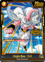 Majin Buu : Evil (FB04-092) [Fusion World]