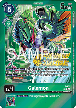 Galemon (P-132) Immagine principale del prodotto