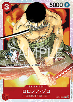 Roronoa Zoro (ST01-013)