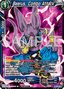 Beerus, Combo Attack