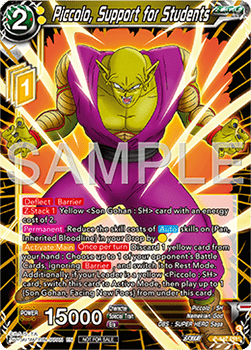 Piccolo, Support for Students