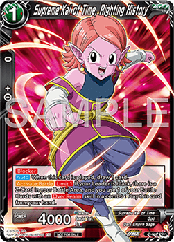 Supreme Kai of Time, Righting History (V.1 - Promo) Immagine principale del prodotto