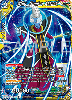 Whis, Combo Attack