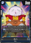 Zuno (FB02-048) [Fusion World]