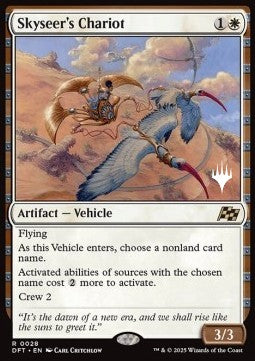 Skyseer's Chariot (V.2)