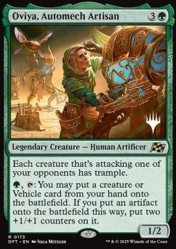 Oviya, Automech Artisan (V.2)