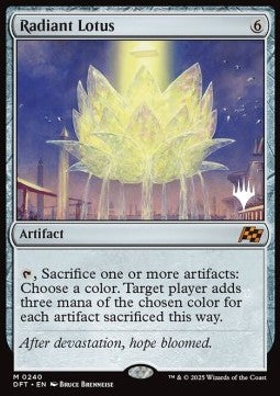 Radiant Lotus (V.2)