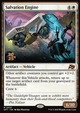 Salvation Engine (V.1)