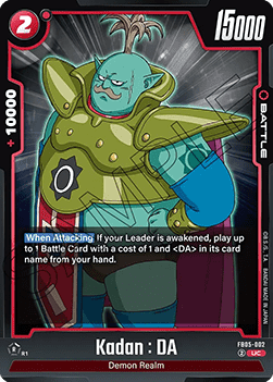 Kadan : DA (FB05-002) [Fusion World]