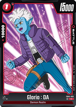 Glorio : DA (FB05-005) [Fusion World]