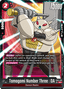 Tamagami Number Three : DA (FB05-009) [Fusion World] (V.1 - Super Rare)