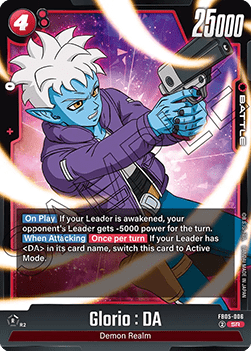 Glorio : DA (FB05-006) [Fusion World] (V.1 - Super Rare)