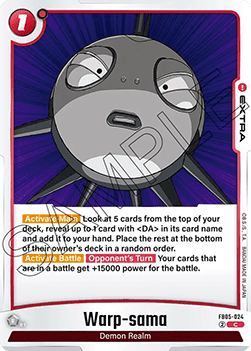 Warp-sama (FB05-024) [Fusion World] Immagine principale del prodotto
