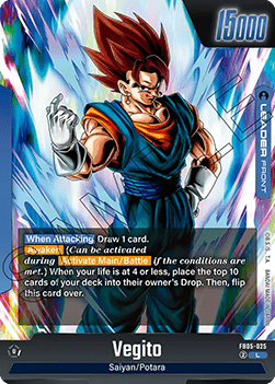Vegito // Vegito (FB05-025) [Fusion World] (V.1 - Leader)