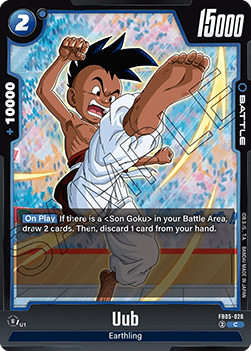 Uub (FB05-026) [Fusion World] Immagine principale del prodotto