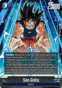 Son Goku (FB05-030) [Fusion World] (V.1 - Super Rare)