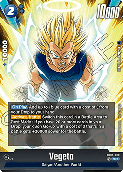 Vegeta (FB05-038) [Fusion World] (V.1 - Super Rare)