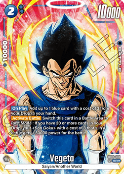 Vegeta (FB05-038) [Fusion World] (V.2 - Alternate Art) Immagine principale del prodotto