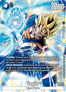 Vegito (FB05-040) [Fusion World] (V.2 - Alternate Art) Immagine principale del prodotto