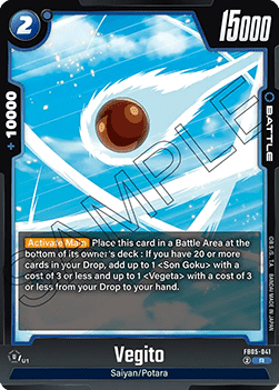 Vegito (FB05-041) [Fusion World] Immagine principale del prodotto