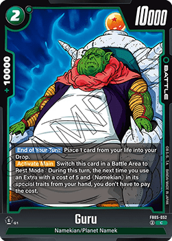 Guru (FB05-052) [Fusion World]