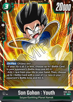Son Gohan : Youth (FB05-054) [Fusion World] (V.1 - Super Rare)