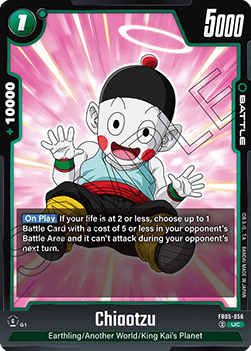 Chiaotzu (FB05-056) [Fusion World]
