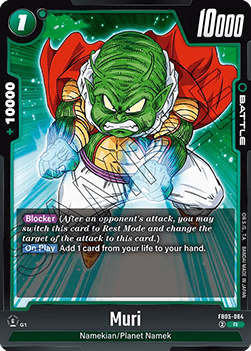 Muri (FB05-064) [Fusion World]