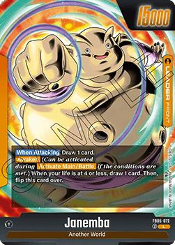 Janemba // Janemba (FB05-072) [Fusion World] (V.1 - Leader)
