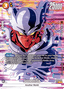 Janemba (FB05-080) [Fusion World] (V.2 - Alternate Art)