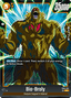 Bio-Broly (FB05-084) [Fusion World] (V.1 - Super Rare)