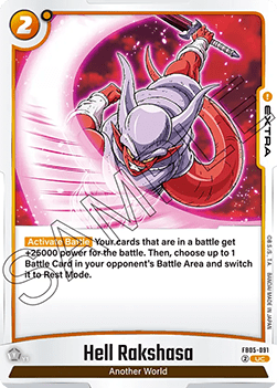 Hell Rakshasa (FB05-091) [Fusion World]