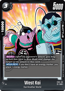 West Kai (FB05-105) [Fusion World]