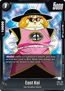 East Kai (FB05-109) [Fusion World]
