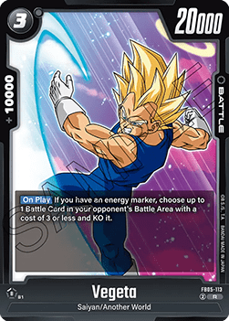 Vegeta (FB05-113) [Fusion World] Immagine principale del prodotto