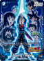 Trunks : Future (FB01-049) [Fusion World]