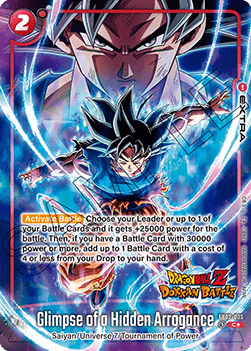 Glimpse of a Hidden Arrogance (FB02-035) [Fusion World]