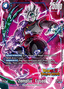 Zamasu : Fused (FB02-044) [Fusion World]