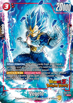 Vegeta (FB03-020) [Fusion World] Immagine principale del prodotto