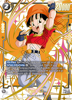 Pan : GT (FB03-125) [Fusion World]