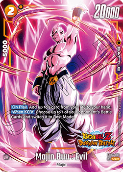 Majin Buu : Evil (FB04-091) [Fusion World]