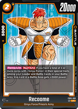 Recoome (FB05-089) [Fusion World]