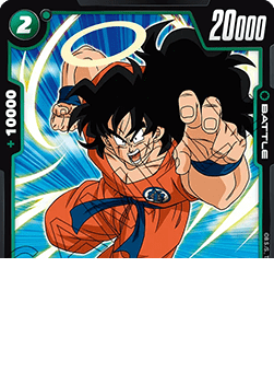 Yamcha (FB05-065) [Fusion World]