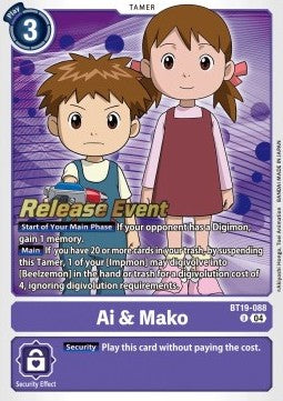 Ai & Mako (BT19-088) (V.2) Immagine principale del prodotto