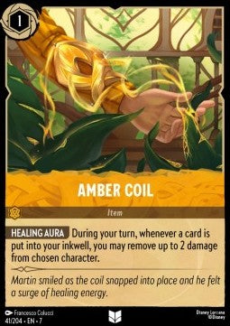 Amber Coil Immagine principale del prodotto