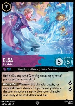 Elsa - Ice Maker