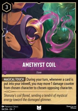 Amethyst Coil
