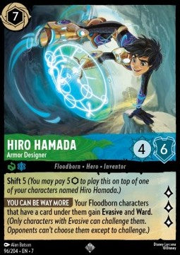 Hiro Hamada - Armor Designer (V.1) Immagine principale del prodotto